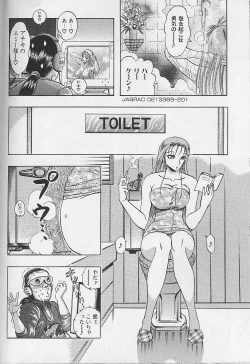 Page 37 of Bombergirl Crush Vol 2