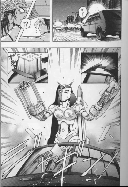 Page 88 of Bombergirl Crush Vol 2