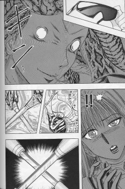 Page 93 of Bombergirl Crush Vol 2