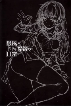 Page 2 of Isokaze to DoM Teitoku no Nichijou