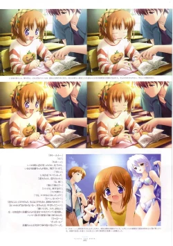 Page 101 of Suigetsu Visual Fan Book