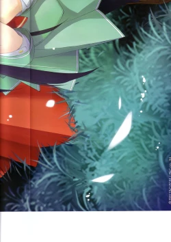 Page 10 of Suigetsu Visual Fan Book