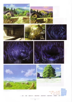 Page 115 of Suigetsu Visual Fan Book