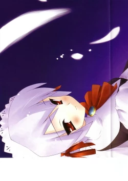 Page 11 of Suigetsu Visual Fan Book