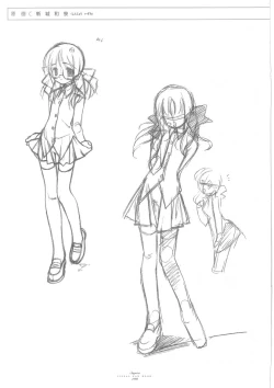 Page 205 of Suigetsu Visual Fan Book