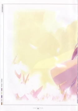 Page 20 of Suigetsu Visual Fan Book