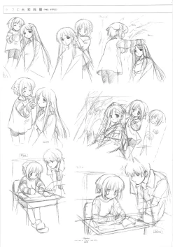 Page 243 of Suigetsu Visual Fan Book