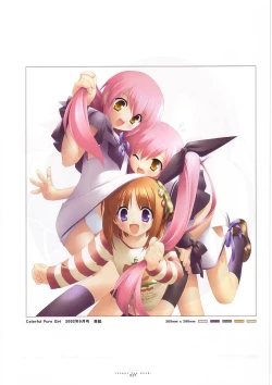 Page 31 of Suigetsu Visual Fan Book