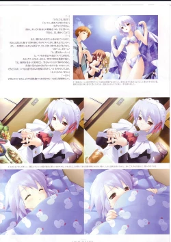 Page 59 of Suigetsu Visual Fan Book