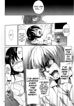 Page 25 of Seieki Benjo Kotegawa Mihariyaku no Gyakushuu