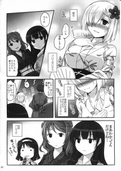 Page 21 of Hamamatsuri