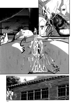 Page 29 of Hiiragi 1-2