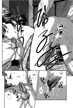 Page 38 of Hiiragi 1-2