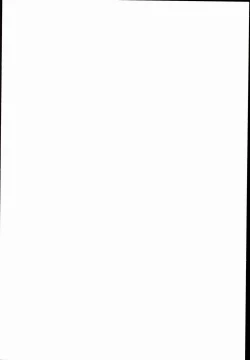 Page 2 of Shota Teitoku ga Rochan ni Seiteki ni Ijimerareru Hon