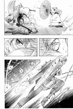 Page 128 of Bombergirl Crush Vol 3