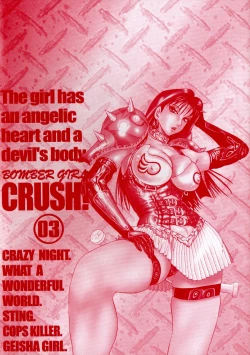 Page 6 of Bombergirl Crush Vol 3