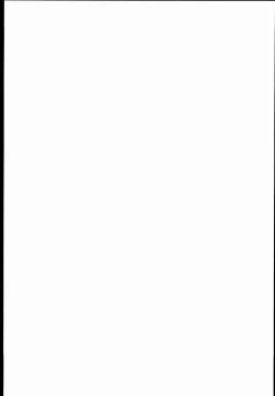 Page 19 of Bakunyuu! Mesu Doraf to Kaigi 2k15