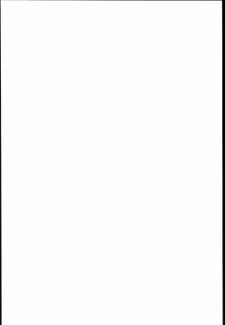 Page 2 of Bakunyuu! Mesu Doraf to Kaigi 2k15