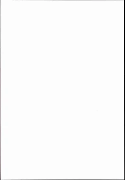 Page 2 of Futamusukan no Tokubetsu Enshuu