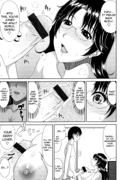 Page 87 of Tomo Haha Ch. 1-5