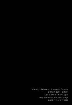 Page 19 of Marshy Sylvans - Lemuric Oracle