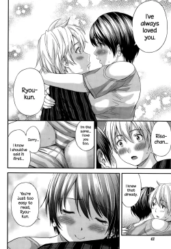 Page 12 of Futomomo Sensation!