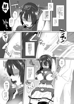 Page 4 of Toppatsu! Young Nagato to Honban nashi demo Sukebe shiyou