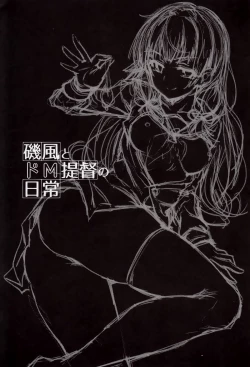 Page 2 of Isokaze to DoM Teitoku no Nichijou