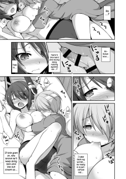 Page 18 of Tenryuu Onee-chan to Naisho no Yasen Enshuu!! | A Secret Night Battle Practice With Big Sis Tenryuu!!