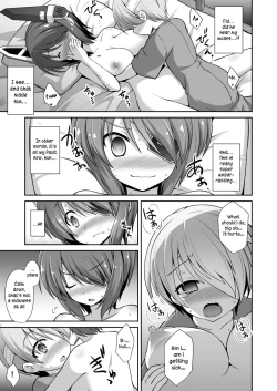Page 20 of Tenryuu Onee-chan to Naisho no Yasen Enshuu!! | A Secret Night Battle Practice With Big Sis Tenryuu!!