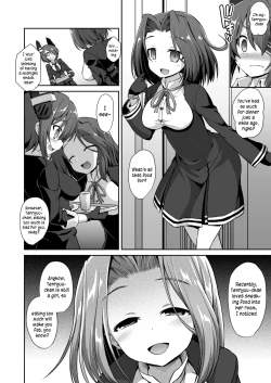 Page 3 of Tenryuu Onee-chan to Naisho no Yasen Enshuu!! | A Secret Night Battle Practice With Big Sis Tenryuu!!