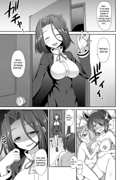 Page 46 of Tenryuu Onee-chan to Naisho no Yasen Enshuu!! | A Secret Night Battle Practice With Big Sis Tenryuu!!