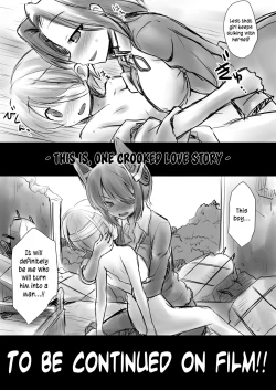Page 48 of Tenryuu Onee-chan to Naisho no Yasen Enshuu!! | A Secret Night Battle Practice With Big Sis Tenryuu!!