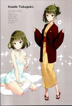 Page 4 of OFF SHOt 2