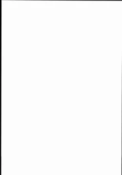 Page 19 of Derepako Gakuen