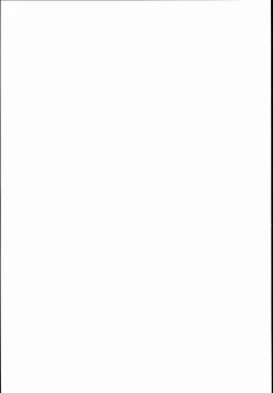 Page 2 of Derepako Gakuen