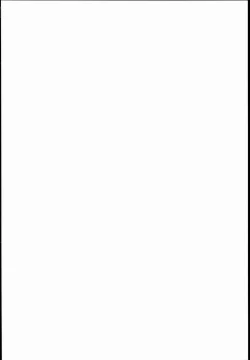 Page 2 of Shimamura Uzuki, Ganbarimasu! Hajiketa Summer Hen