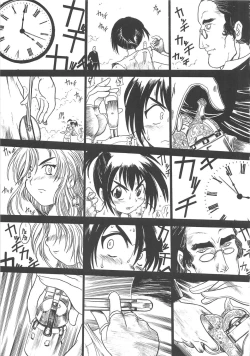 Page 164 of GUN STRIKER