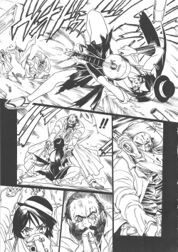 Page 58 of GUN STRIKER