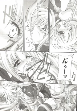 Page 24 of Mahou Shoujo LyriNana