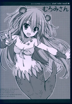 Page 4 of pixel note rough