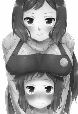 Page 2 of Mama Shiyo!