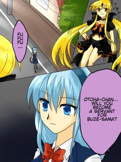 Page 45 of Henshin Heroine ga Aku ni Ochita Hi 1 | The Day the Heroine Fall into Evil 1