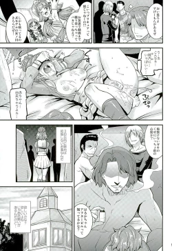 Page 4 of DEAD END PRINCESS