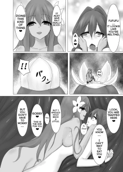 Page 20 of Jingai Lez Rape| Jingai Lez Rape