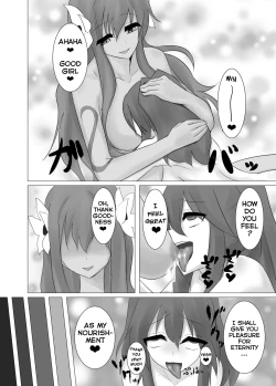 Page 22 of Jingai Lez Rape| Jingai Lez Rape