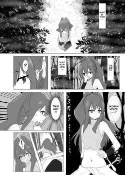 Page 4 of Jingai Lez Rape| Jingai Lez Rape