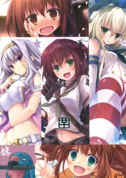 Page 105 of WALNUT78 Omnibus 1en Illustrations 2012