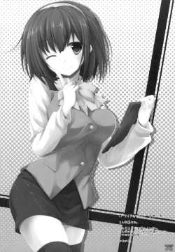 Page 46 of WALNUT78 Omnibus 1en Illustrations 2012