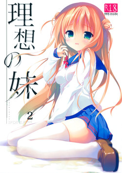 Download Risou no Imouto 2